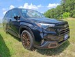 Subaru Forester Hybrid