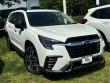2024 Subaru Ascent Touring 7-Passenger SUV