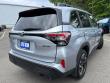 2025 Subaru Forester Limited Hybrid SUV