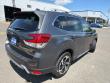 2023 Subaru Forester Touring SUV