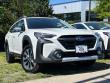 2024 Subaru Outback Touring SUV