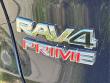2022 Toyota RAV4 Prime XSE SUV