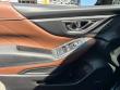 2023 Subaru Forester Touring SUV