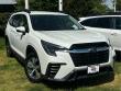2023 Subaru Ascent Premium 7-Passenger SUV