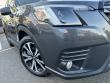 2023 Subaru Forester Limited SUV