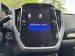 2025 Subaru Forester Limited Hybrid SUV