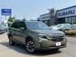 2025 Subaru Forester Premium SUV