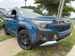 2026 Subaru Forester Wilderness SUV