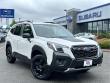 2024 Subaru Forester Wilderness SUV