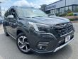 2023 Subaru Forester Touring SUV