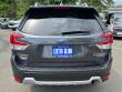 2023 Subaru Forester Touring SUV