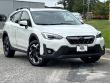 2023 Subaru Crosstrek Limited SUV