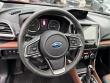 2023 Subaru Forester Touring SUV