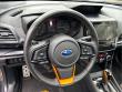 2023 Subaru Forester Wilderness SUV