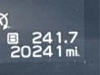 2025 Subaru Forester Limited SUV