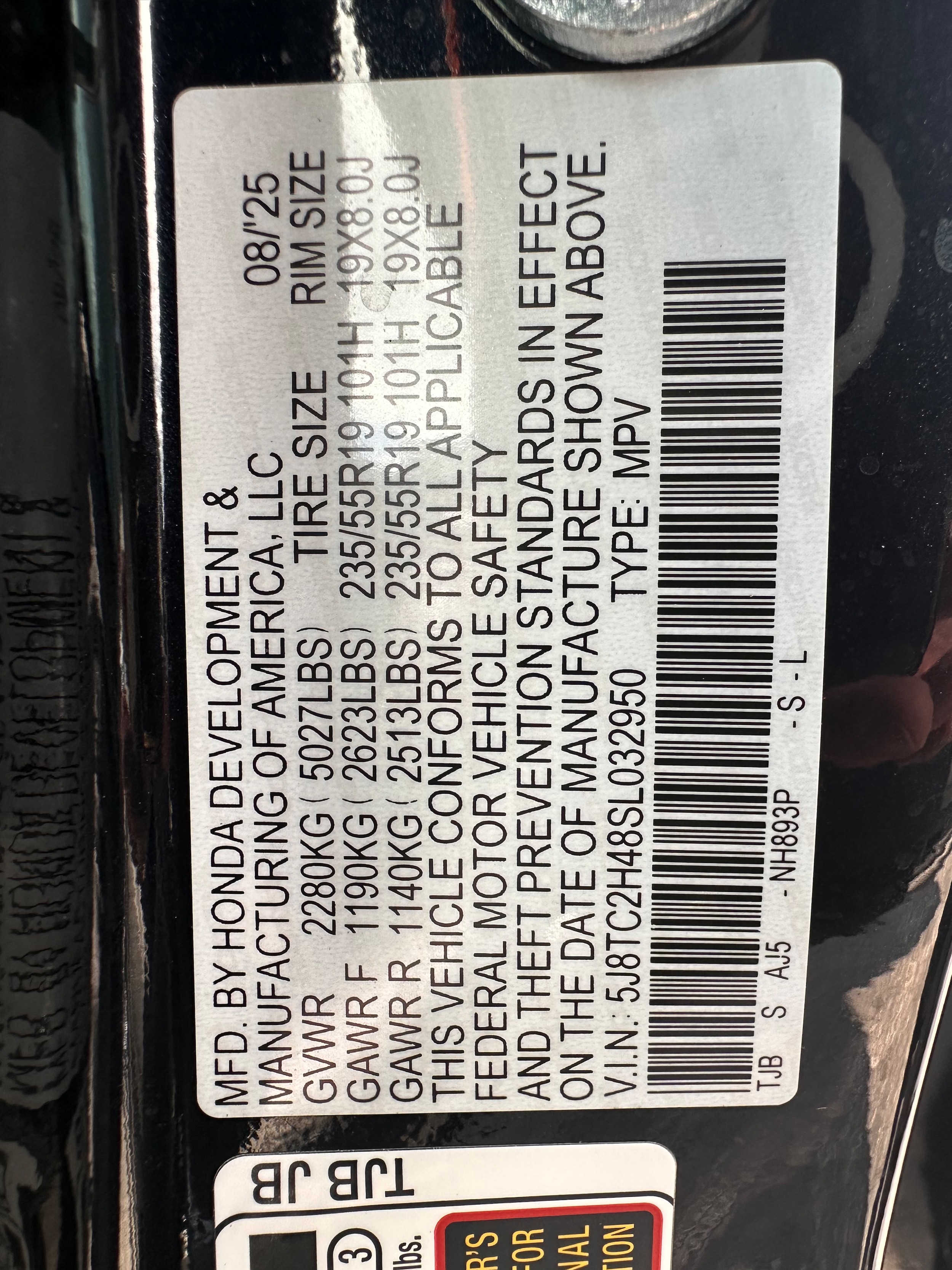 2025 Acura RDX Base - Photo 18
