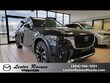 Mazda CX-90 Plug-In Hybrid