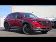 Mazda CX-50