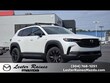 Mazda CX-50 Hybrid