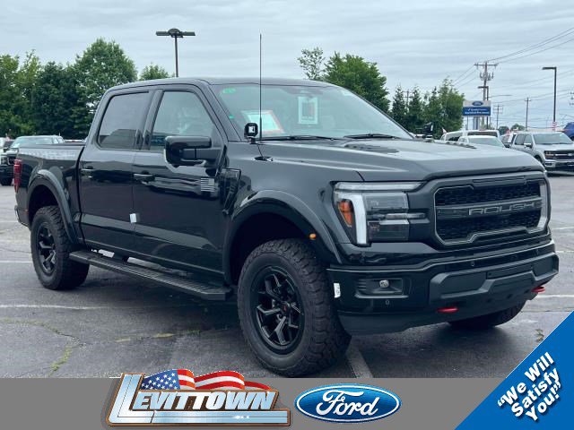 2025 Ford F-150 Lariat photo 3