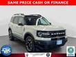  Ford Bronco Sport