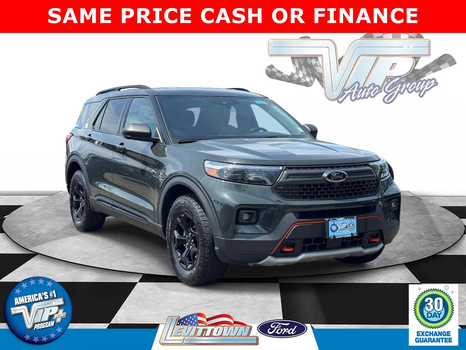 2022 Ford Explorer