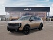  Kia Telluride