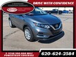 Nissan Rogue Sport