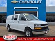 Chevrolet Express