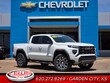 GMC Canyon