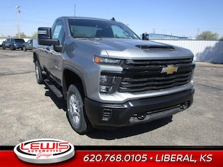 2025 Chevrolet Silverado 2500 HD