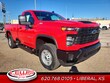 Chevrolet Silverado 2500 HD