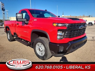 2025 Chevrolet Silverado 2500 HD