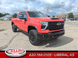 2025 Chevrolet Silverado 2500 HD