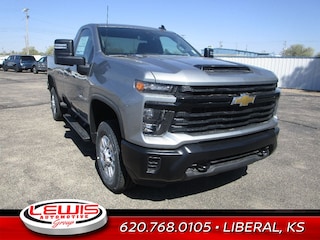 2025 Chevrolet Silverado 2500 HD