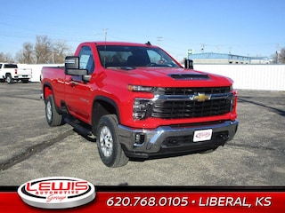2025 Chevrolet Silverado 2500 HD