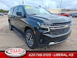 Chevrolet Suburban