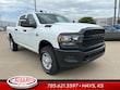 Ram 3500