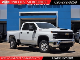 2025 Chevrolet Silverado 2500 HD