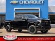 Chevrolet Silverado 2500 HD