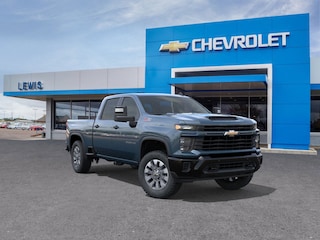 2026 Chevrolet Silverado 2500 HD