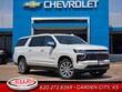 Chevrolet Suburban