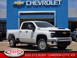 Chevrolet Silverado 2500 HD