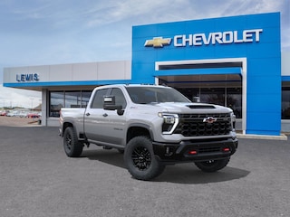 2026 Chevrolet Silverado 2500 HD