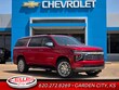 Chevrolet Suburban