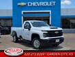 Chevrolet Silverado 2500 HD