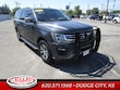Ford Expedition Max