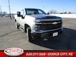 Chevrolet Silverado 2500 HD