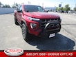 GMC Canyon