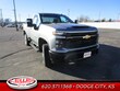 Chevrolet Silverado 2500 HD